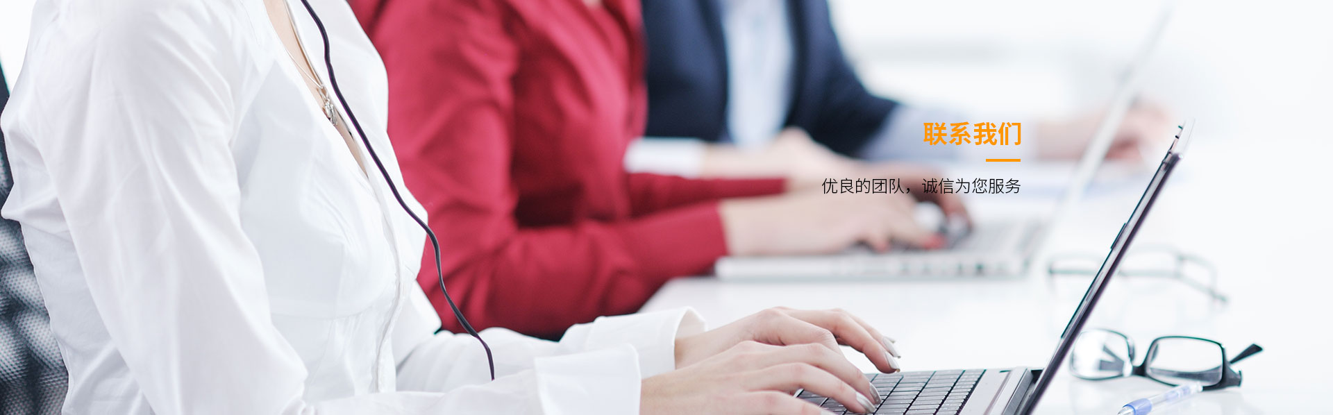 聯係草莓视频成人观看