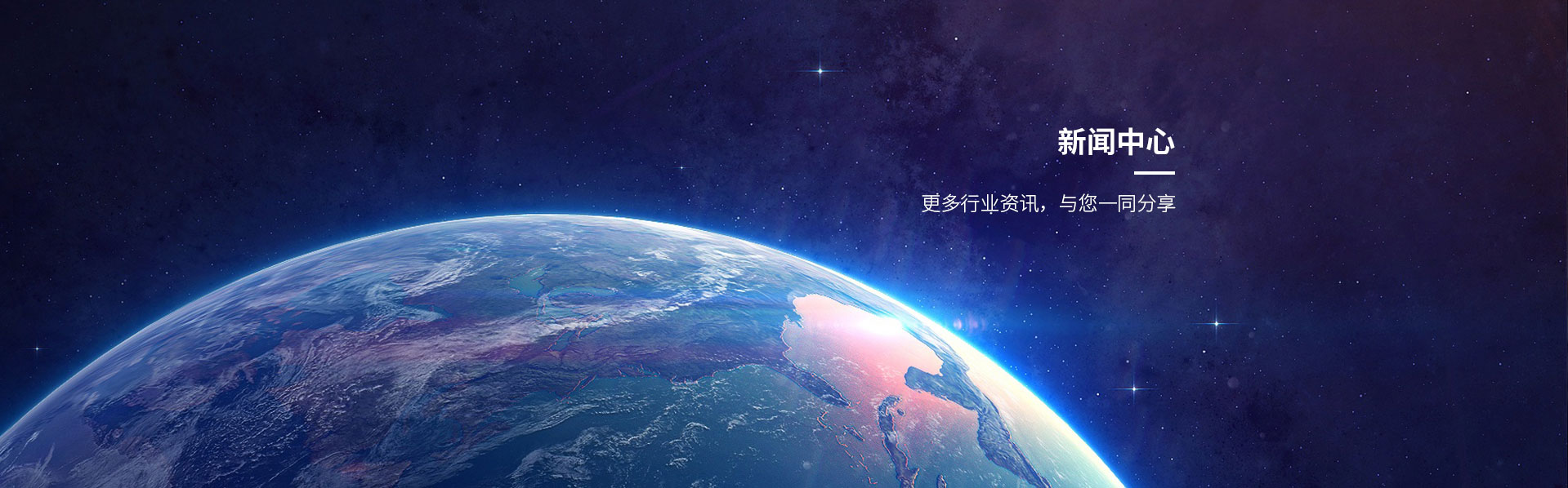 永磁草莓成视频人APP下载特点相關