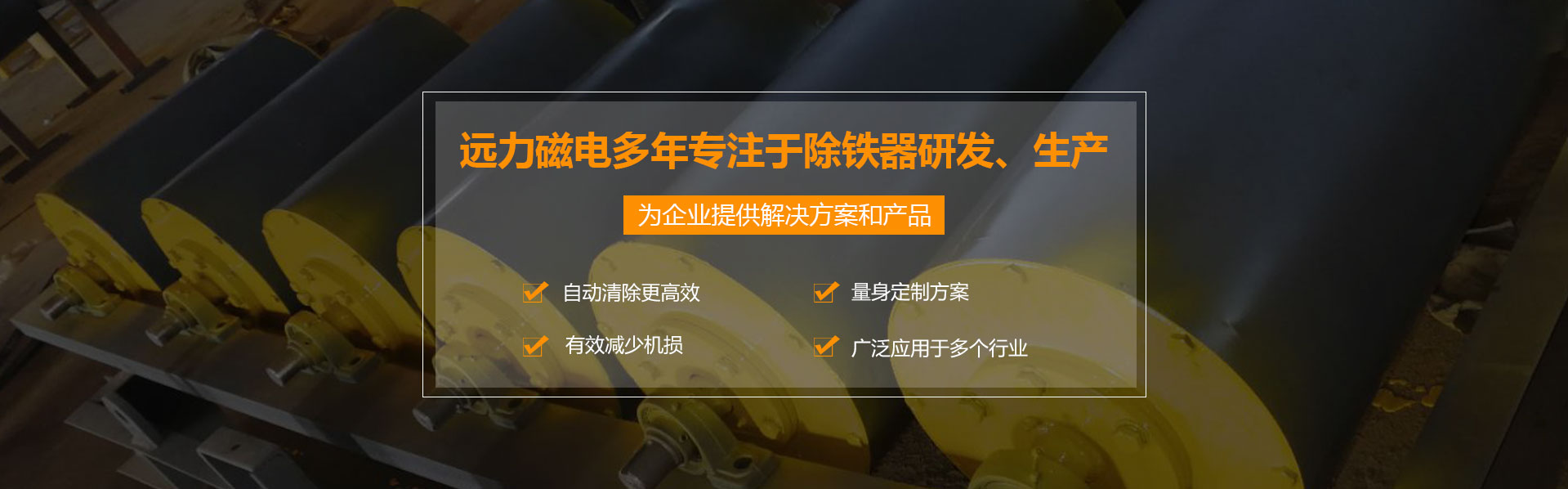電磁草莓成视频人APP下载特点