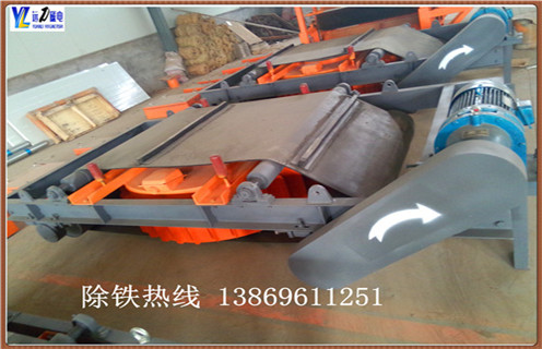 濰坊煤礦強力皮帶草莓成视频人APP下载特点的作用