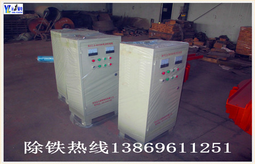 電磁草莓成视频人APP下载特点電源箱
