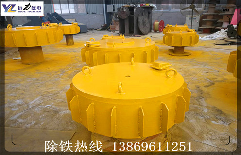 電磁草莓成视频人APP下载特点使用