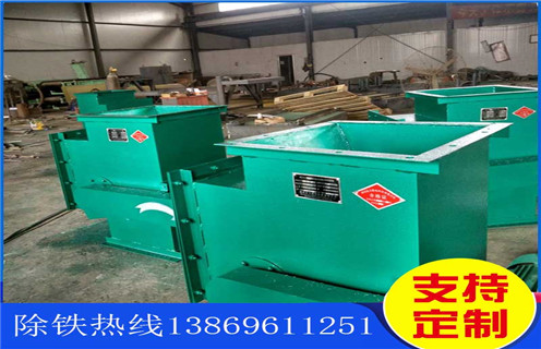 重慶管道自卸式草莓成视频人APP下载特点產品質量有保證