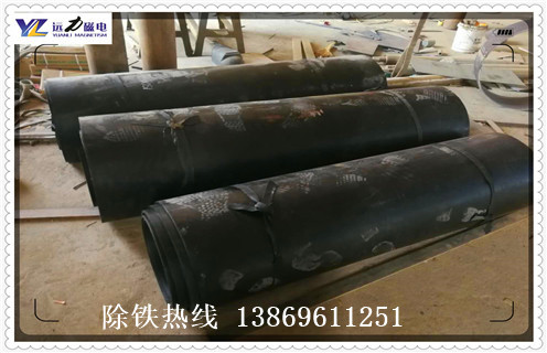 黑龍江草莓成视频人APP下载特点皮帶固定