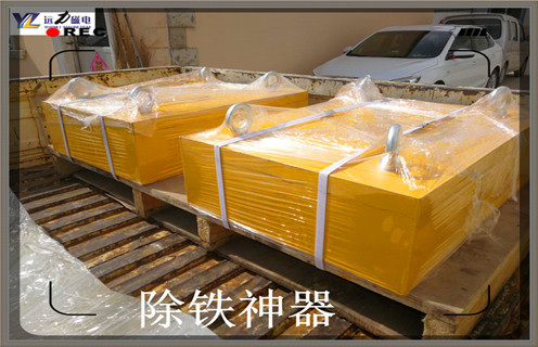 煙台永磁管道草莓成视频人APP下载特点
