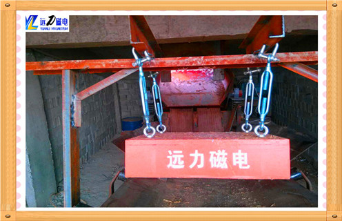 遼寧永磁草莓成视频人APP下载特点公司