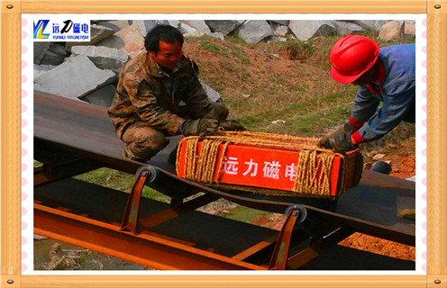 遼寧永磁草莓成视频人APP下载特点安裝效果圖