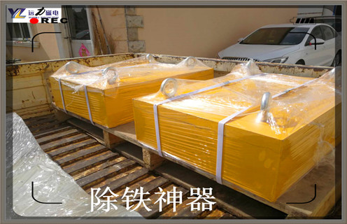 河南永磁草莓成视频人APP下载特点廠家