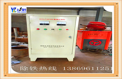 電磁草莓成视频人APP下载特点輸入電壓和輸出電壓多少合適