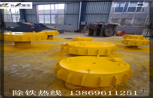 盤式電磁草莓成视频人APP下载特点的組成