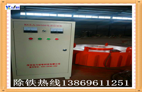幹式電磁草莓成视频人APP下载特点電源箱電路圖