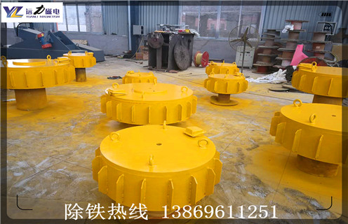 盤式電磁草莓成视频人APP下载特点吸力減弱
