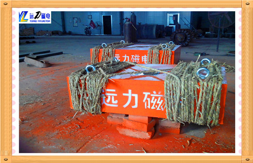 北京永磁草莓成视频人APP下载特点工作原理