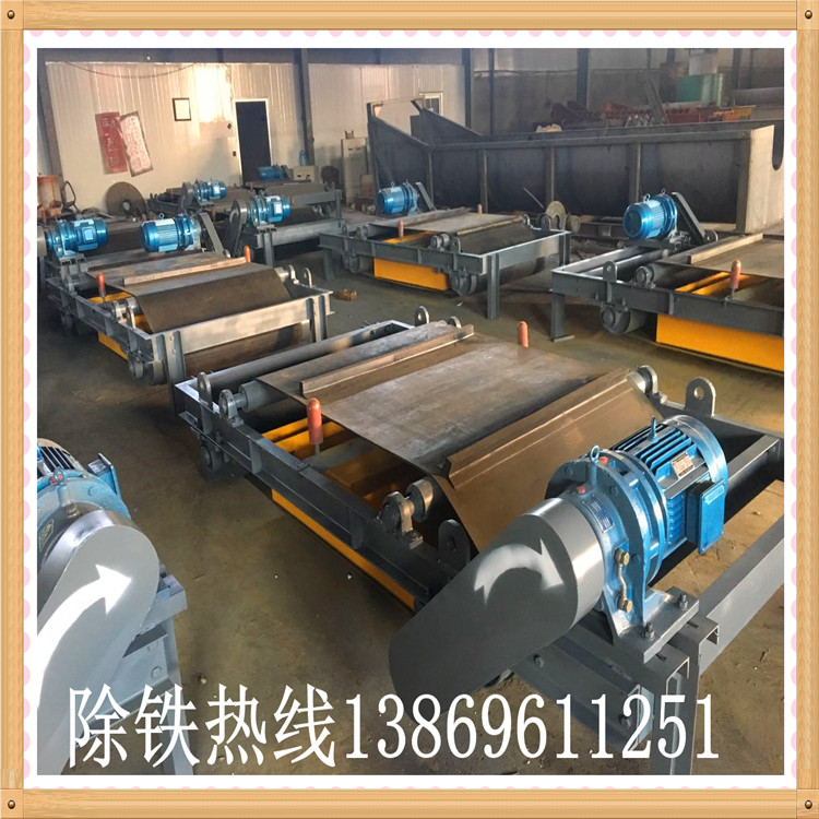 電磁自卸草莓成视频人APP下载特点，山西電磁自卸草莓成视频人APP下载特点_如何卸鐵國家標準安裝工作視頻_山西電磁自卸草莓成视频人APP下载特点型號