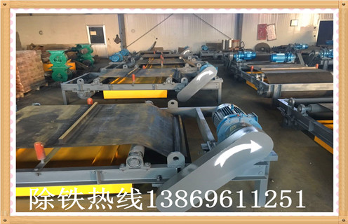 永磁皮帶安裝草莓成视频人APP下载特点的作用