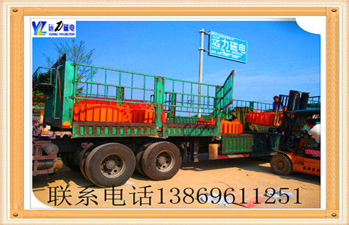 盤式草莓成视频人APP下载特点重量如何計算