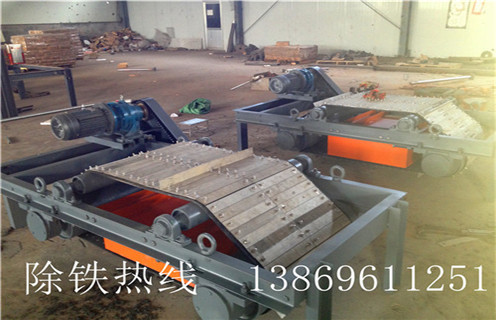 電廠燃料永磁自卸式草莓成视频人APP下载特点