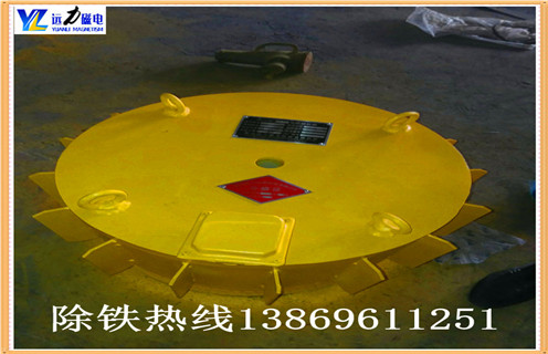 草莓成视频人APP下载特点生產廠家電磁感應能量轉換高效率,皮帶運輸機運作期內注意事項