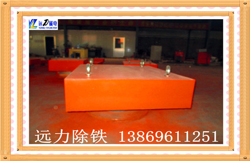永磁草莓成视频人APP下载特点型號規格具備吸附力強,合理布局簡易緊湊型,運作作用平穩