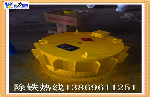 電磁草莓成视频人APP下载特点廠家告訴您電磁草莓成视频人APP下载特点在使用過程中的注意事項
