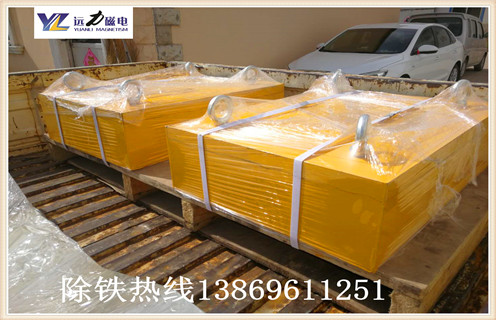 永磁草莓成视频人APP下载特点磁係的五大優勢是什麽,草莓成视频人APP下载特点廠家告知您！