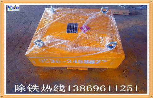 寒冷冬季,永磁草莓成视频人APP下载特点在礦業如何操作才能保證穩定運行
