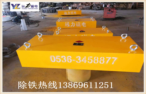 濰坊永磁草莓成视频人APP下载特点價格及市場行情報價【新報價】