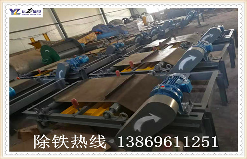 帶式強磁永磁草莓成视频人APP下载特点工作原理