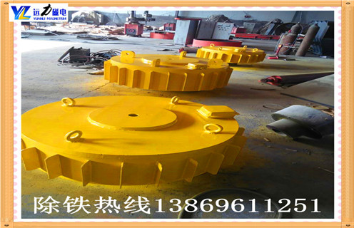 電磁草莓成视频人APP下载特点製作材料