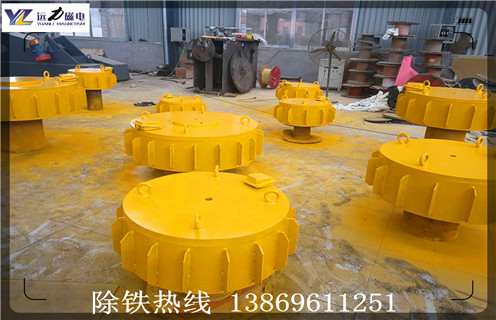 電磁草莓成视频人APP下载特点價格吸力