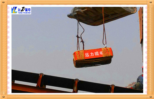永磁草莓成视频人APP下载特点rcyb 4