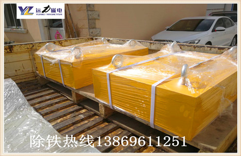 貴州超強永磁草莓成视频人APP下载特点