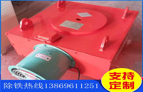 草莓成视频人APP下载特点，草莓成视频人APP下载特点線圈，風冷電磁草莓成视频人APP下载特点，草莓成视频人APP下载特点線圈風冷效果的計算
