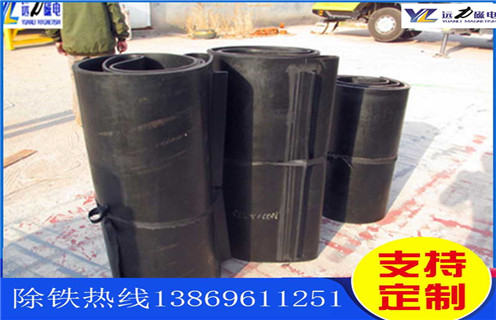 草莓成视频人APP下载特点，皮帶式草莓成视频人APP下载特点，皮帶式草莓成视频人APP下载特点旋轉方向