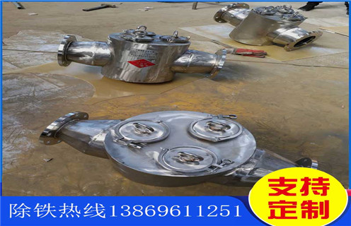 管道草莓成视频人APP下载特点，管道流體草莓成视频人APP下载特点，吉林管道流體草莓成视频人APP下载特点工作原理