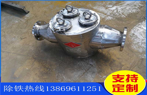 管道液體管道草莓成视频人APP下载特点，廣州管道液體草莓成视频人APP下载特点公司_內部構造結構圖_廣州管道液體草莓成视频人APP下载特点公司廠家工作原理_安裝示意圖 