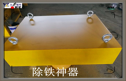 永磁草莓成视频人APP下载特点，浙江RCYB-5永磁草莓成视频人APP下载特点的清理知識參數_內部磁塊安裝方法_浙江RCYB-5永磁草莓成视频人APP下载特点的清理型號價格