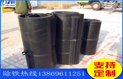 草莓成视频人APP下载特点皮帶，上海輕型草莓成视频人APP下载特点皮帶如何修複_上海輕型草莓成视频人APP下载特点皮帶偏原因及如何調_刮板價格 