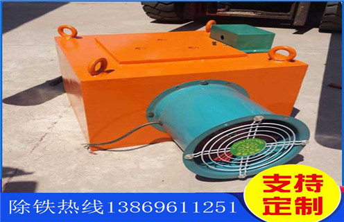 自卸式風冷電磁草莓成视频人APP下载特点，湖南自卸式風冷電磁草莓成视频人APP下载特点_選型_河北湖南自卸式風冷電磁草莓成视频人APP下载特点工作原理_價格