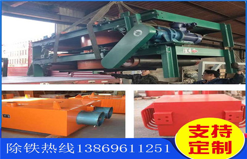 風冷式電磁草莓成视频人APP下载特点，遼陽RCDA-5超強風冷式電磁草莓成视频人APP下载特点_遼陽RCDA-5超強風冷式電磁草莓成视频人APP下载特点工作原理及內部結構