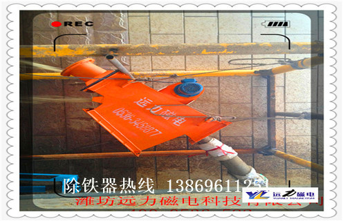 管道草莓成视频人APP下载特点，管道草莓成视频人APP下载特点工作原理視頻_遠力管道草莓成视频人APP下载特点工作原理視頻12000高斯_可定製工作原理_安裝示意圖
