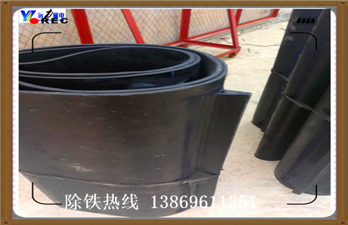 輕型草莓成视频人APP下载特点皮帶，上海輕型草莓成视频人APP下载特点皮帶_上海輕型草莓成视频人APP下载特点皮帶皮帶原因及如何調_刮板價格