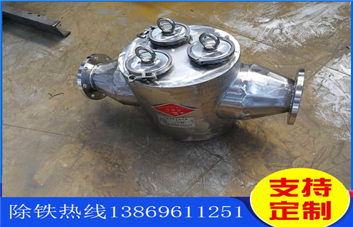 液體管道草莓成视频人APP下载特点，山西液體式管道草莓成视频人APP下载特点_遠力山西液體式管道草莓成视频人APP下载特点安裝示意圖型12000高斯_可定製工作原理