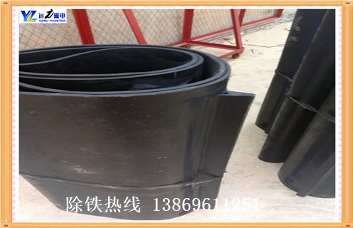 皮帶草莓成视频人APP下载特点，山西皮帶草莓成视频人APP下载特点安裝說明草莓成视频人APP下载特点安裝說明_山西皮帶草莓成视频人APP下载特点安裝說明草莓成视频人APP下载特点安裝說明怎麽調整皮帶原因及如何調_刮板價格 