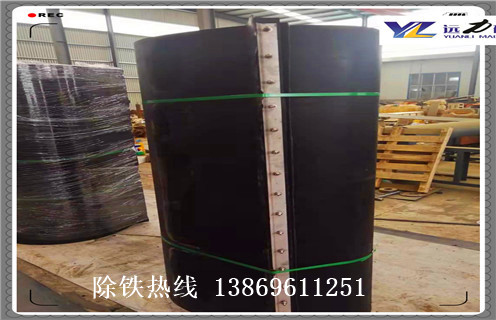 皮帶式草莓成视频人APP下载特点，內蒙古皮帶式永磁草莓成视频人APP下载特点_內蒙古皮帶式永磁草莓成视频人APP下载特点怎麽調整皮帶原因及如何調_刮板價格 