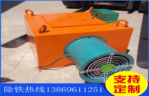 風冷電磁草莓成视频人APP下载特点，江蘇風冷電磁草莓成视频人APP下载特点公司_江蘇風冷電磁草莓成视频人APP下载特点公司參數工作原理_價格