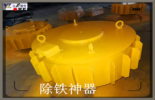 電磁草莓成视频人APP下载特点，湖北電磁草莓成视频人APP下载特点品牌_湖北電磁草莓成视频人APP下载特点品牌工作原理及內部結構