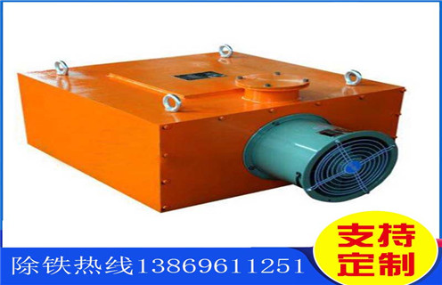 風冷電磁草莓成视频人APP下载特点，北京風冷電磁草莓成视频人APP下载特点rcde-10_北京風冷電磁草莓成视频人APP下载特点rcde-10參數工作原理_價格