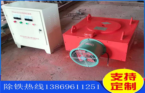 風冷電磁草莓成视频人APP下载特点，北京風冷電磁草莓成视频人APP下载特点rcde-10_北京風冷電磁草莓成视频人APP下载特点rcde-10參數工作原理_價格