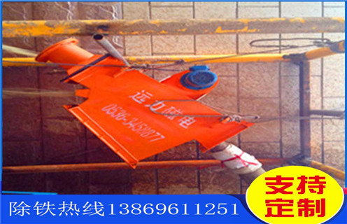 管道草莓成视频人APP下载特点，上海管道草莓成视频人APP下载特点型號_上海管道草莓成视频人APP下载特点型號廠家應用安裝示意圖型12000高斯_可定製工作原理